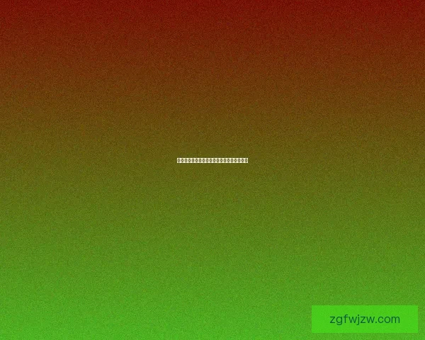 国漫崛起：当东方美学遇上天马行空的想象力